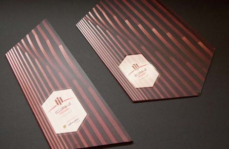 Design, criatividade e inspiração - Bons Tutoriais