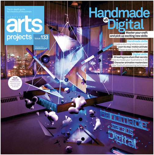Coleção de capas de vistas de design de várias revistas famosas como Digital arts, Computer Arts e etc. (19)