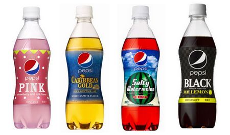 Sabores inusitados da Pepsi no Japão, embalagens mega diferenciadas e criativas. (1)