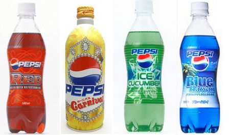 Sabores inusitados da Pepsi no Japão, embalagens mega diferenciadas e criativas. (6)